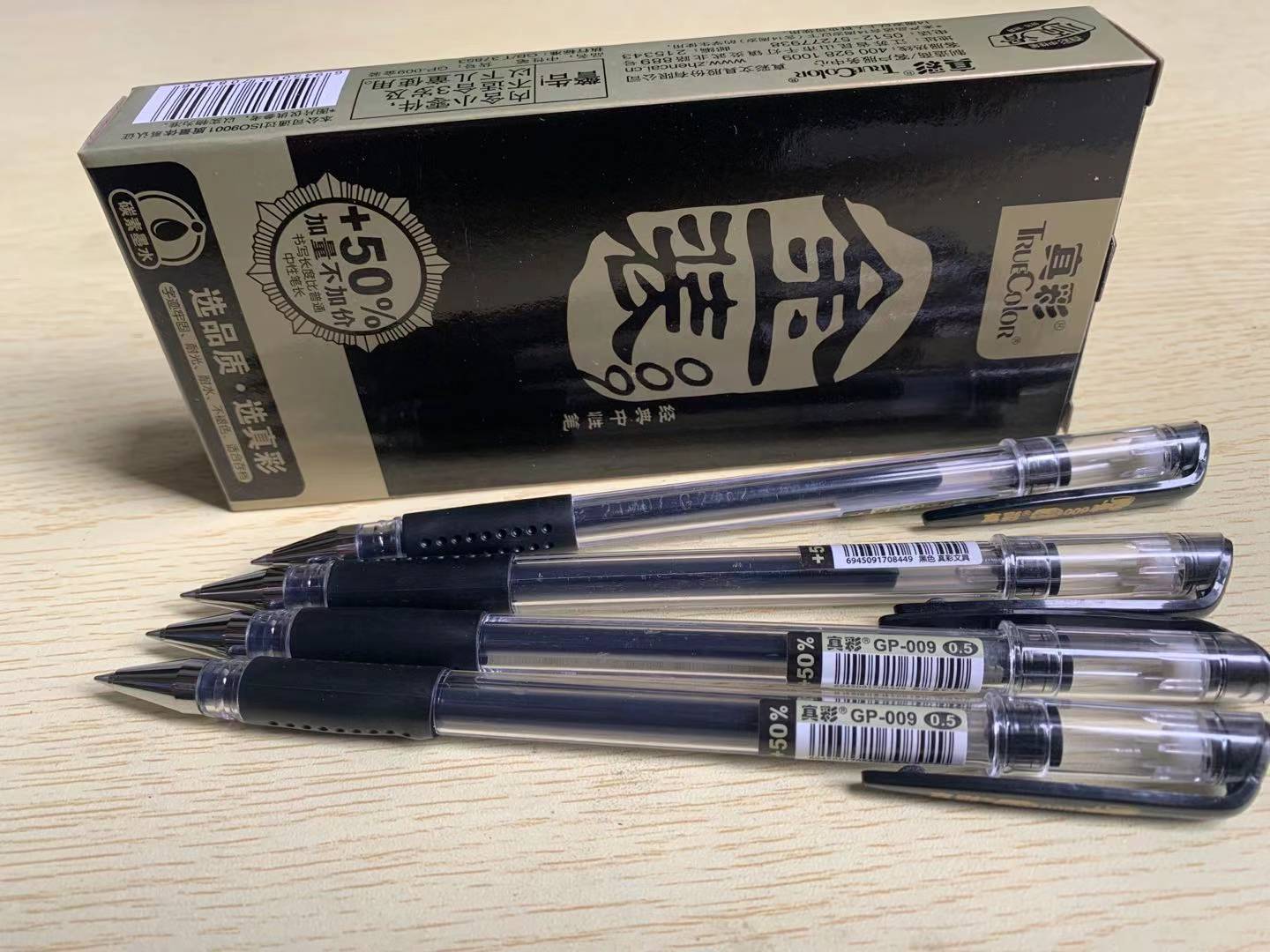 12pcs True Color Gold GP-009 Classic Gel Pen 0 5MM Writing Cap Bullet Signature Pen