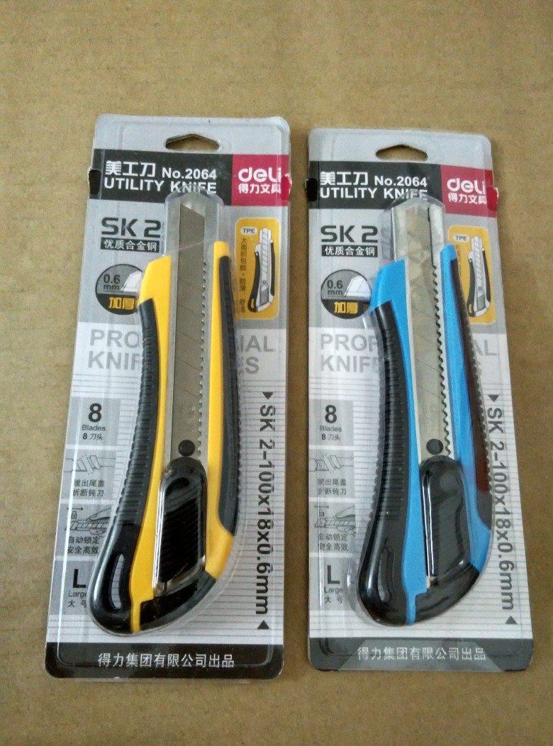 2 Packs Deli 2064 Large Utility Knife Coated Non-slip Comfortable Paper Cutter Sharp Cutting Knife