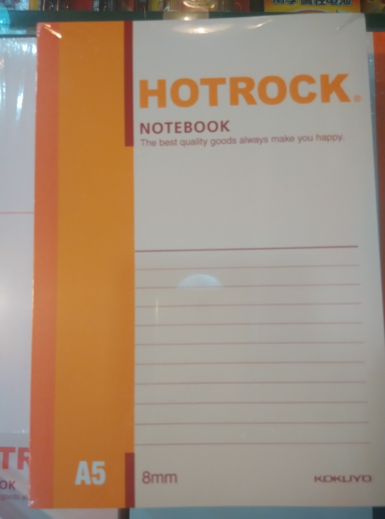 Guoyu Watanabe N1050 soft leather copy A5* 50 pages wireless binding notes notepad 12 books