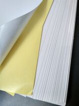  Adhesive A4 Written bright face back adhesive paper Laser inkjet label Form
