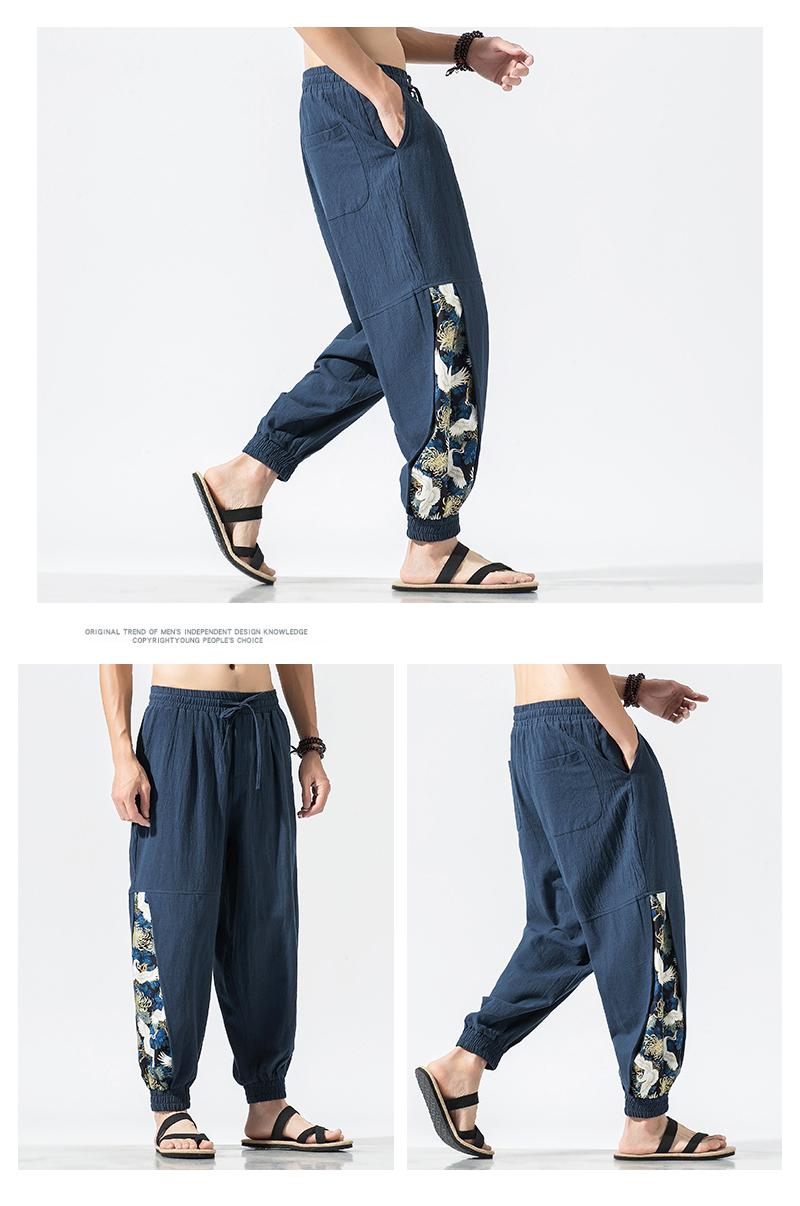 Quần nam mùa hè thủy triều Trung Quốc cotton và vải lanh mỏng retro retro chân quần chín điểm quần harem giản dị - Quần mỏng quần short jean nam