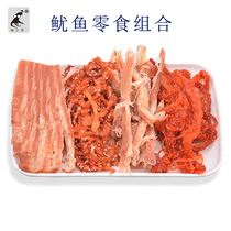  Shredded squid 500g Hand-torn organ squid strips Ready-to-eat dry snacks Qingdao specialty squid strips large packaging seafood