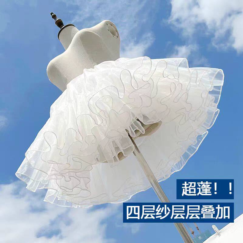 4層構造のペチコート。コスプレ、メイド、ロリータ、普段着に最適なパワフルなペチコート。ボーンなしスカート、柔らかなチュール、超ふわふわのペチコート。