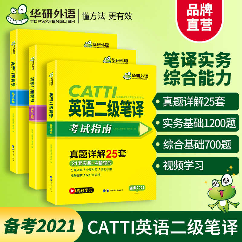 淘宝网美国站 taobao com