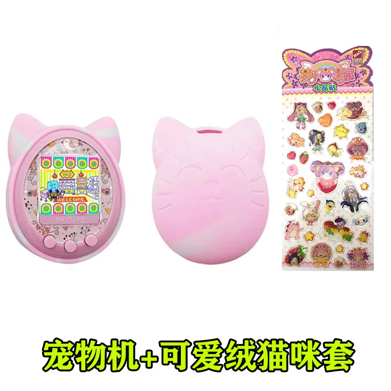 Игра Tamagotchi, игрушка для мальчиков и девочек