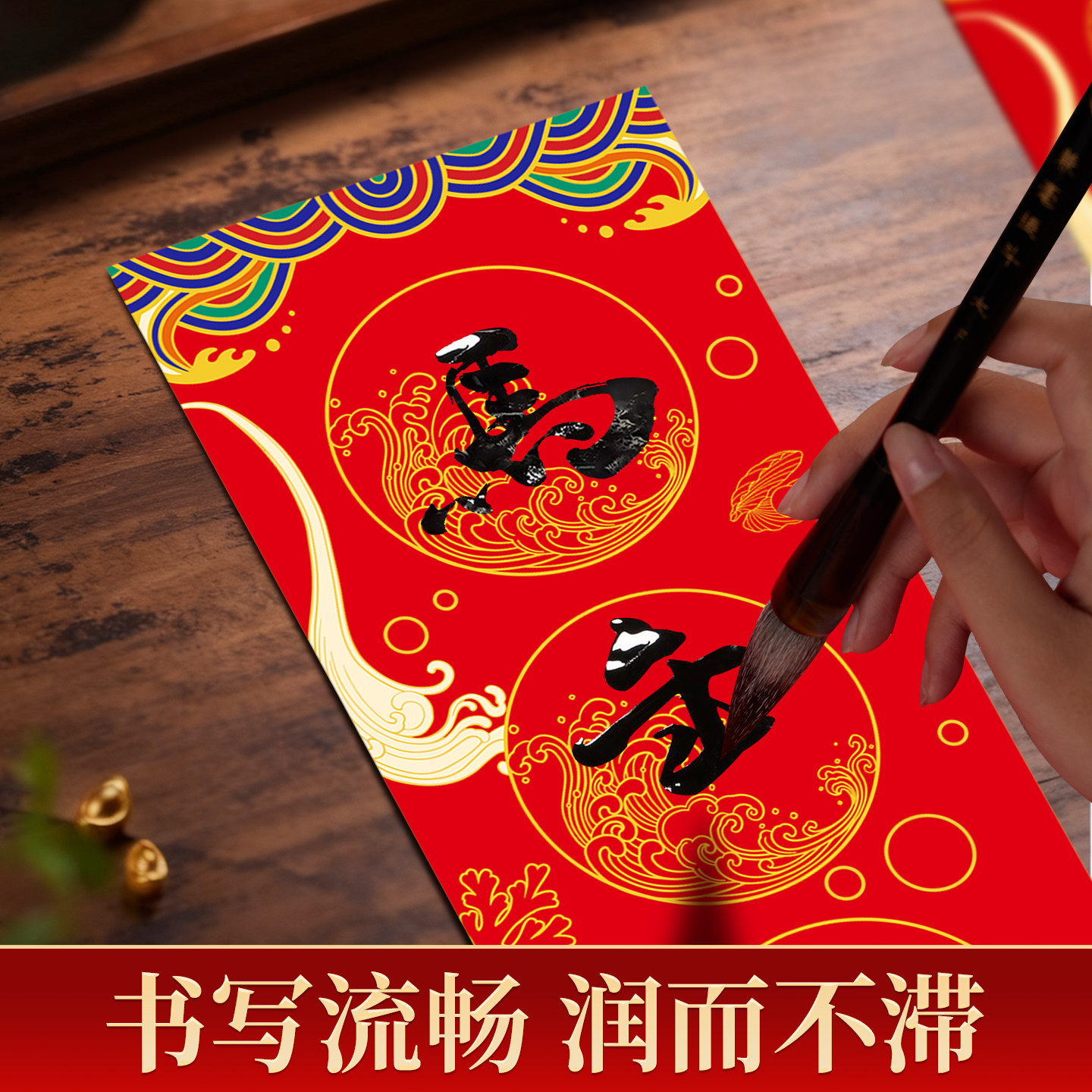 2026马年国潮风手写春联如何挑选？教你选对有创意的新款对联