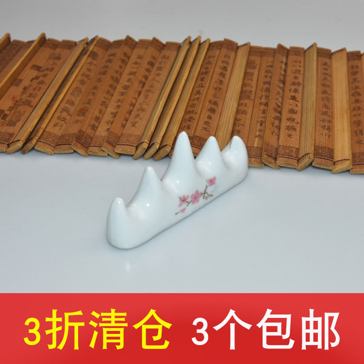 Pen Mountain Pen Pens Shelf Pens pens Pens Shelf brush Pen Shelf Hills Calligraphy Supplies Small Pendulum Pieces Ancient Wind Cute Creative Ex-gratia room Four Bag Qingkura pens Pen Lattice bracket Jingdezhen