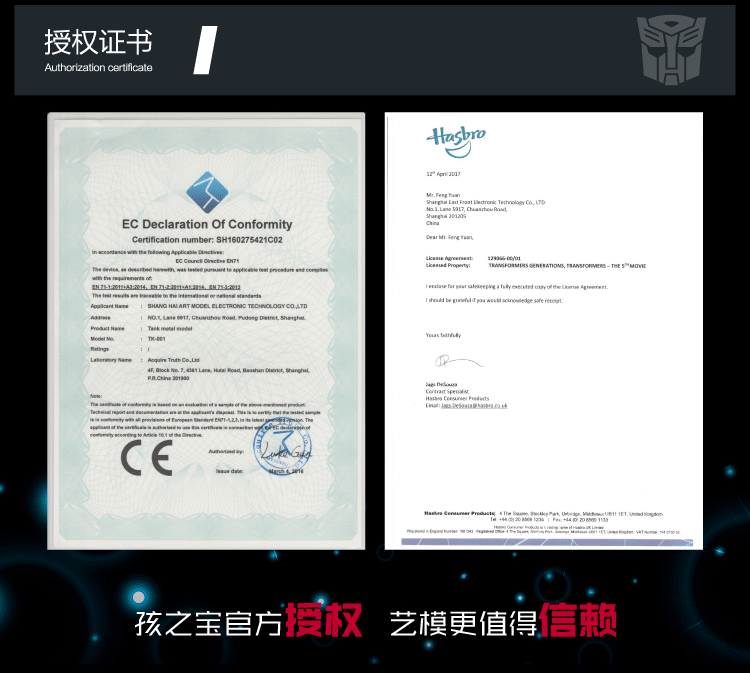 Mô hình nghệ thuật 3d ba chiều kim loại câu đố biến dạng chính hãng đồ chơi King Kong 5 hướng dẫn lắp ráp mô hình robot Optimus Prime - Gundam / Mech Model / Robot / Transformers mô hình lắp ráp gundam