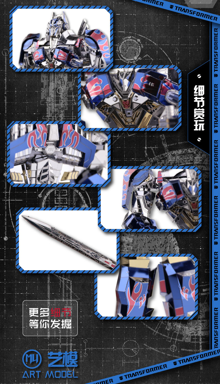 Đồ chơi biến dạng Optimus Prime 5 Giấy chứng nhận chính hãng của King Kong Phiên bản hợp kim - Gundam / Mech Model / Robot / Transformers mô hình robot anime