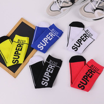 Children Students Dance Socks Kindergarten Hip Hop Stockings Boys Street Dance Games Girls Cheerleaders Fuck Silo Socks