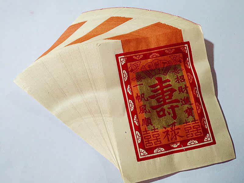 Fu green longevity gold four-inch real tin foil 13 2cmX17 2cm tin foil paper gold foil 900 sheets free shipping