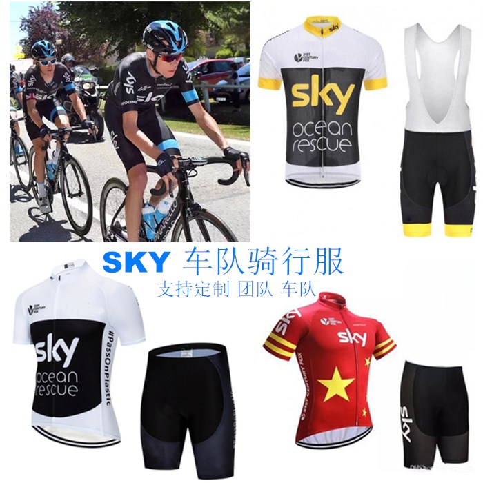 Team version of summer cycling dress male short sleeve mountain car large-yard strap shorts suit cycling tops customized