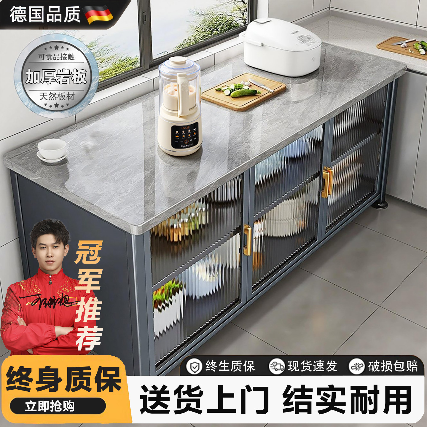 母婴清洁工具普通分层置物柜