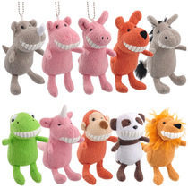 Smile pig lion pendant bag hanging jewelry plush doll backpack bag couple cute Japanese key chain