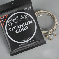 Martin Martin MTCN160 titanium alloy folk music wood guitar strings 12-55 black samurai
