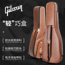 Gibson Gipson Electric Wood Guitar Pack 41 Inch Thickened Cortex Backpack Bass Shockproof Violin Box box