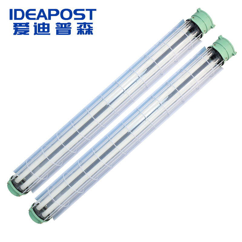 Edipson LED explosion-proof lamp tube three-proof lamp T8 lamp tube fluorescent lamp waterproof moisture-proof explosion-proof single and double tube warehouse