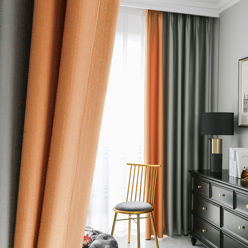 Light extravagant curtains grey orange splicing high precision emulated silk living room Nordic minimalist modern bedroom shading living room-Taobao