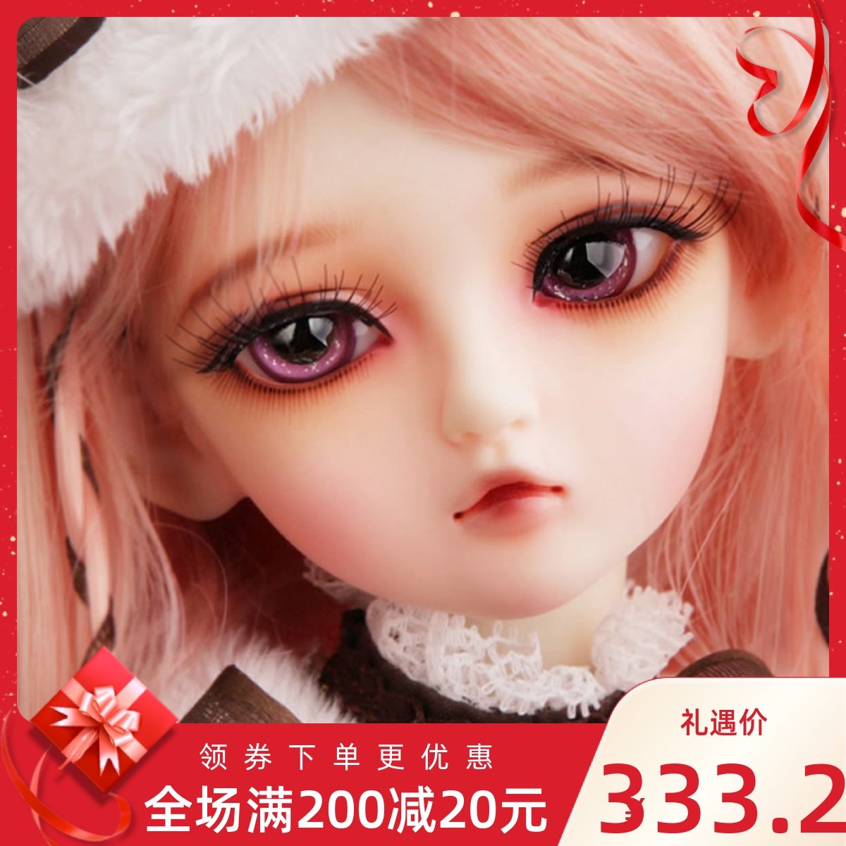 bjd dolls sd dolls 1 4 points female fallen angels Jadoo salgoo dolls