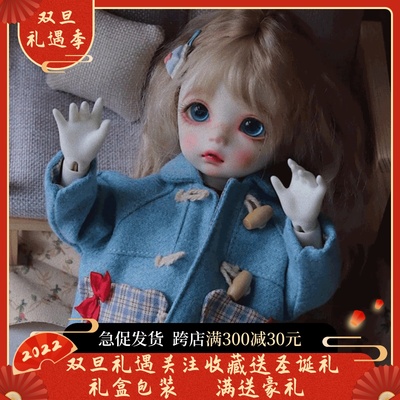 taobao agent BJD Girls Genuine Doll Doll SD Da 6 -Body IMDA 3.0 Girl Cute Cartoon
