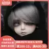 Gift BJD doll sd doll Bory 1 4 points male doll joint doll send makeup 