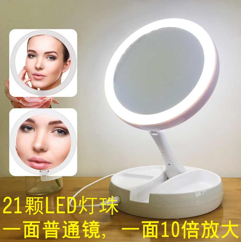 Led Two-sided 10x Magnifying Makeup Mirror Double Face LED Folding Cosmetic Mirror