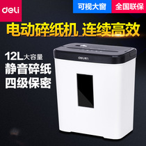 new 5 Sheet Cross-Cut Paper Staples Shredder Mini Handheld Paper