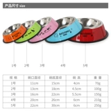 Собачья чаша кошка чаша из нержавеющей стали анти -киды, домашние собачьи продукты для щенки чаша для одной миски золотые волосы