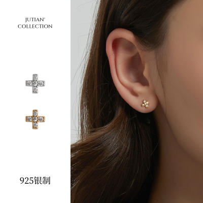 JUTIAN s925 sterling silver stud earrings, exquisitely diamond-encrusted, small and mini cross, simple and versatile earrings for women