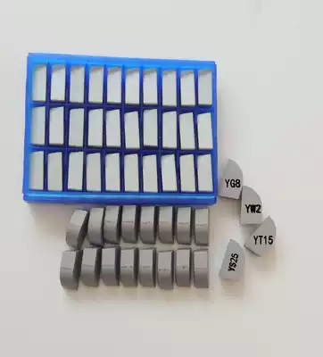 Zhuzhou A325Z Cemented carbide A325 turning head outer circle welding blade YT14 YW1 YG6 YG8 YW2