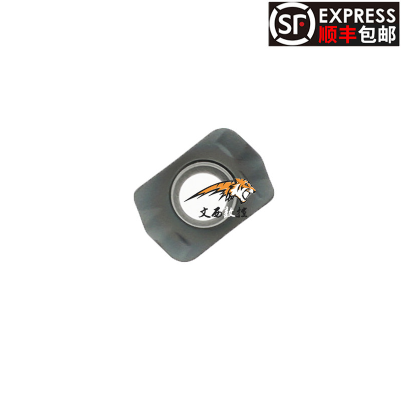 Tiger LPGT010210ER-GM colorful cemented carbide high-speed fast forward to the numerical control milling cutter sheet knife grain