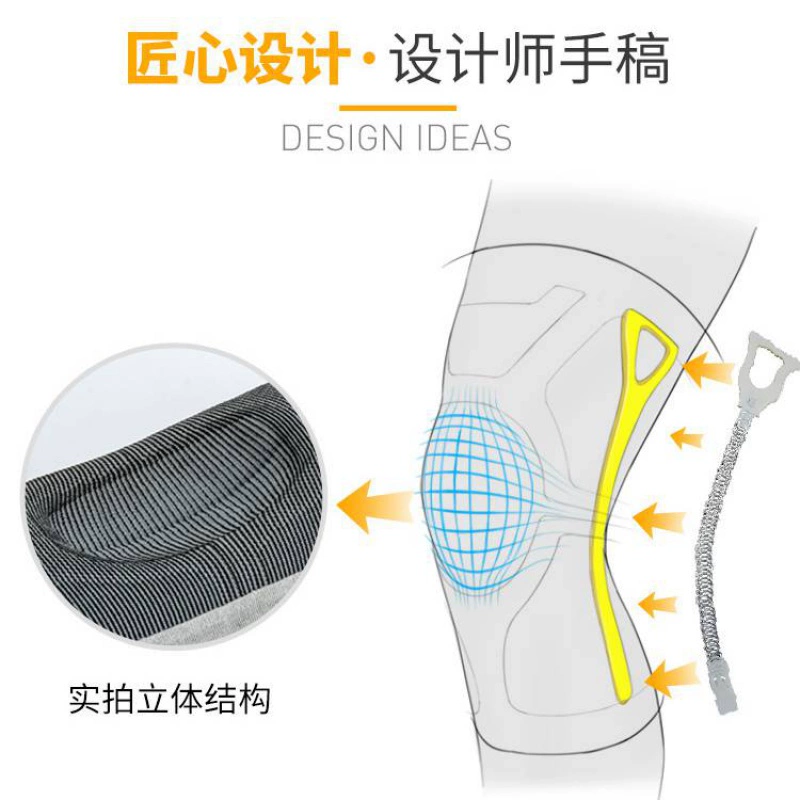 Đệm đầu gối thể thao tiêu chuẩn bóng đá thiết bị bóng rổ nam và nữ khớp gối ấm chuyên nghiệp chạy bộ đồ bảo hộ - Dụng cụ thể thao