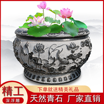 Stone carving fish tank Flower pot Courtyard fish round tank Bluestone antique old outdoor stone sink Stone Feng shui lotus tank