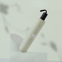 ins wind 10 bone umbrella dual-use folding male and female students double UV sunscreen sunshade sun umbrella UV protection