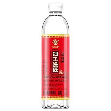 【百老泉】52°浓香型高粱酒500ml