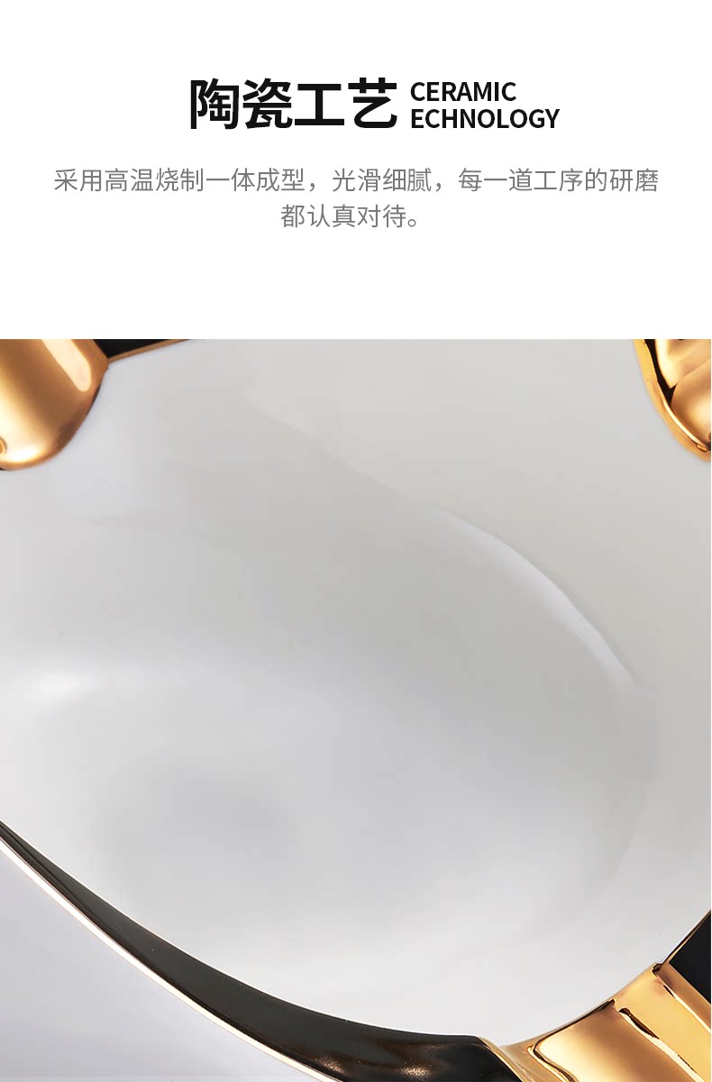 Детали Ashtray_06.png