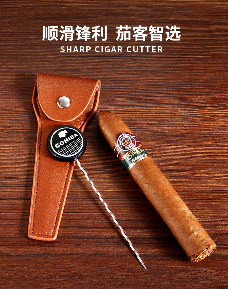 Сигар Pass_01.jpg