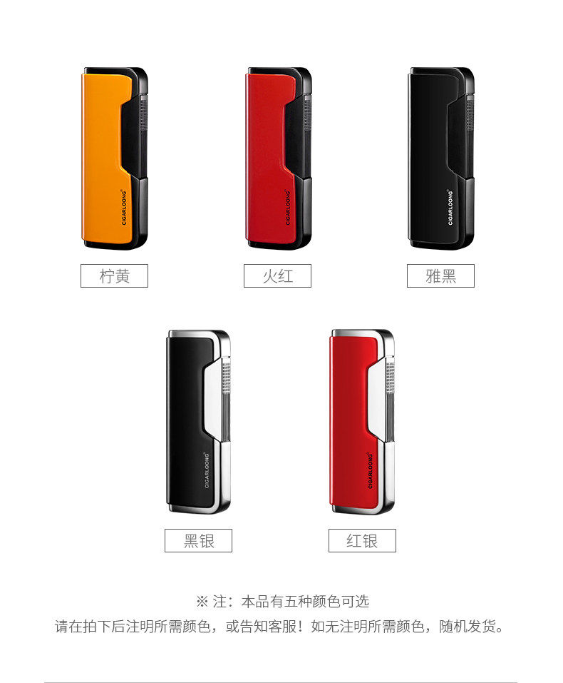 Новый продукт Ligher_06.jpg