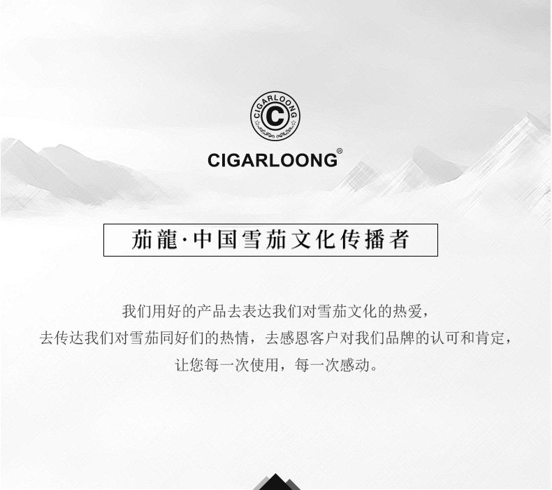 Подробная форма Ashtray page_12.jpg