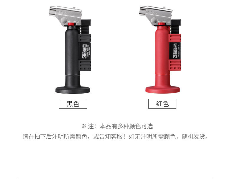 GT-3000S DELATION_09.JPG