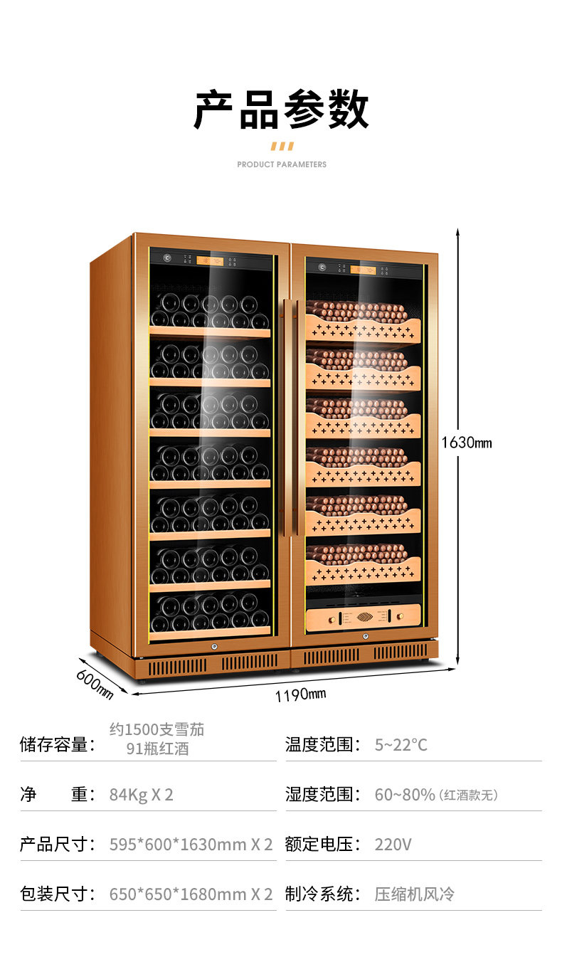 168 Double Pin Jiaolong_06.jpg