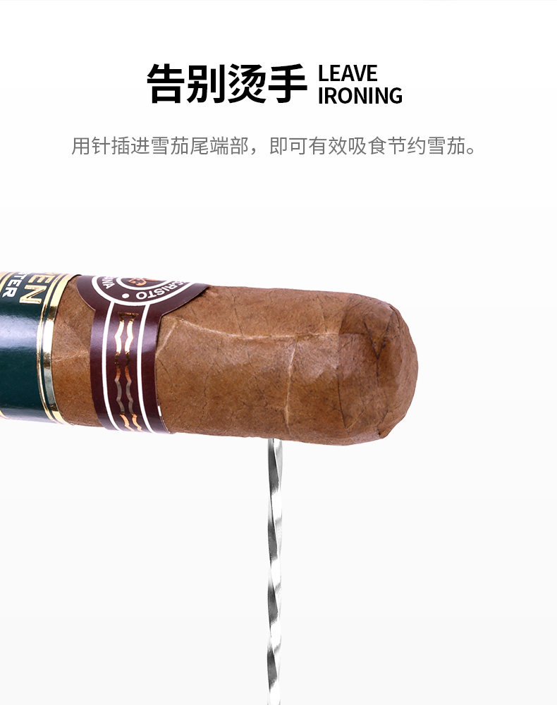 Сигара проходящая игла_05.jpg