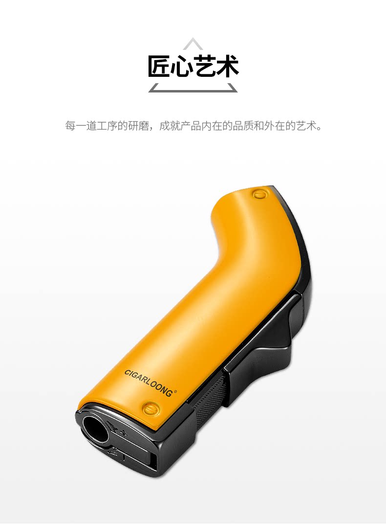 CH более легкая замена _04.png