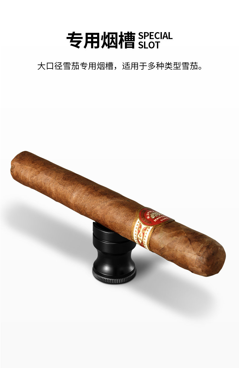 Подробная информация о сигарном термине (яйца) _03.jpg