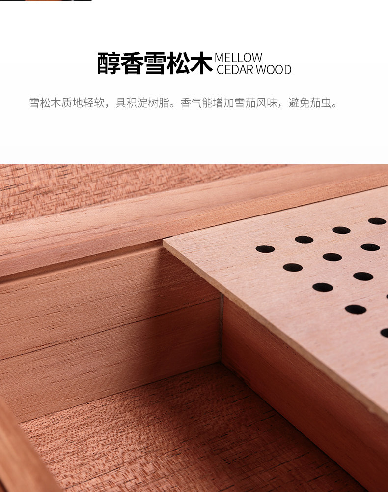 Сигар Box_06.jpg