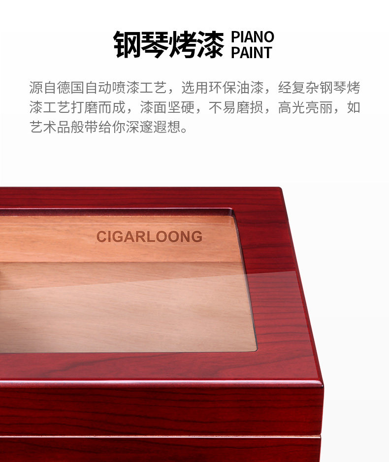 HH-120 Cigar Box Details_06.jpg