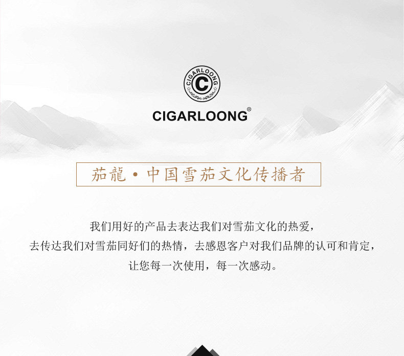 CL-105 Ashtray_14.jpg