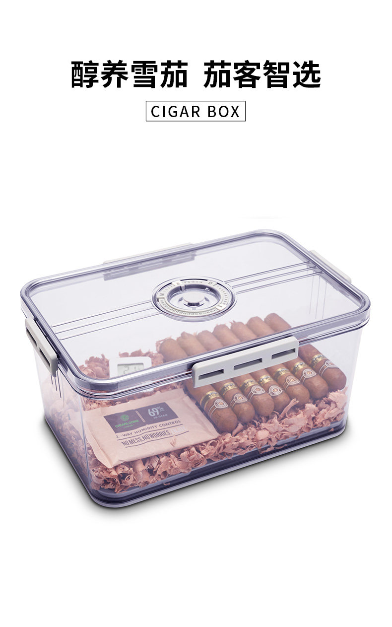 Подробная информация о сигаре page_01.jpg