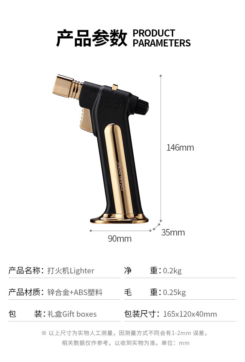 1001 Подробная информация_07.jpg