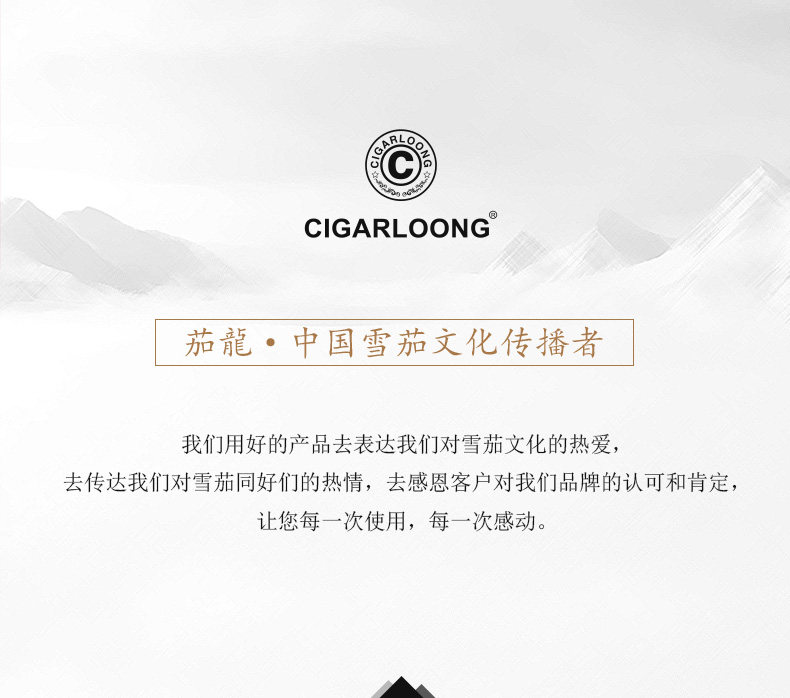 CL-105 Ashtray_11.jpg